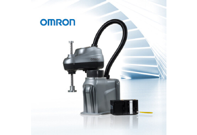 DCS Four Questions to Ask Yourself When Getting Started with Collaborative Robots 1 400x275